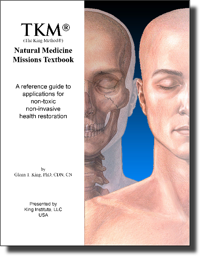 tkm-008